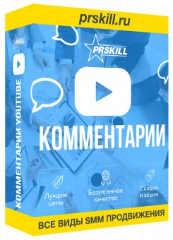 ""