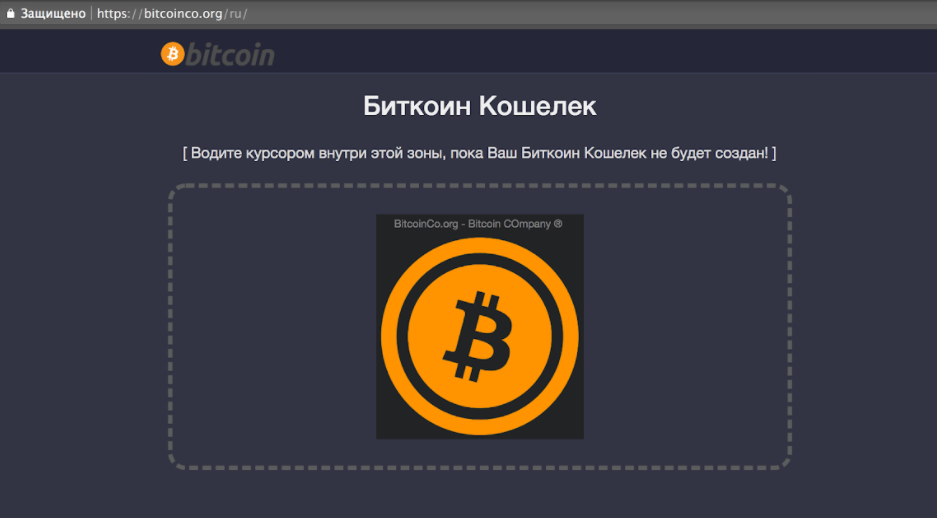 bitcoinco.org