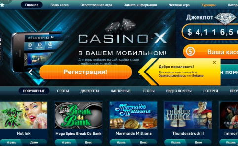 zerkalo-casino3.net