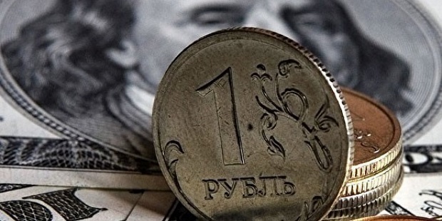 Наиболее актуальная информация о курсе валюты 170
