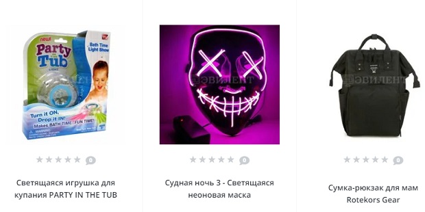Интернет-магазин Эвилент evilent.ru