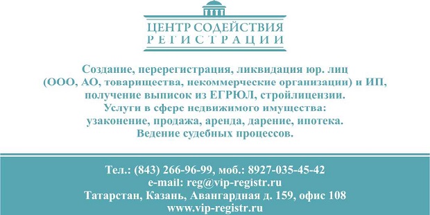  Услуги типографии для пользователей из Казани 43