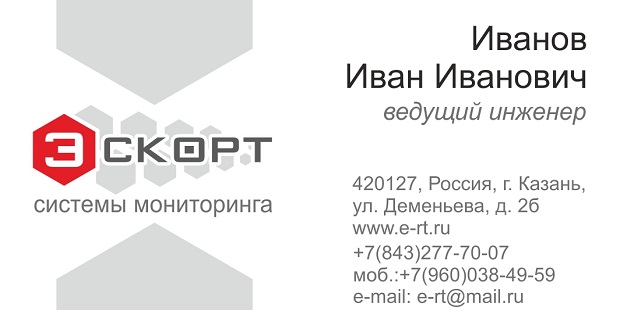 услуги типографии на card-design.ru