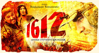 1612_site.jpg